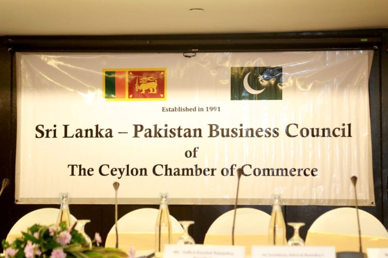 The Sri Lanka – Pakistan Business Council (SLPBC) of the Ceylon Chamber of Commerce. 32nd Annual General Meeting of Sri Lanka – Pakistan Bus